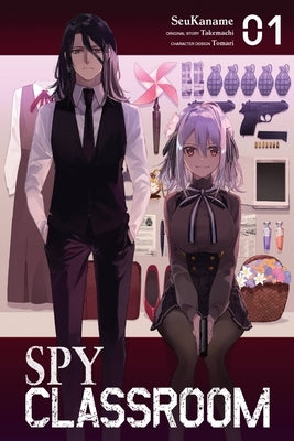 Spy Classroom, Vol. 1 (Manga) by Tomari