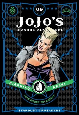 Jojo's Bizarre Adventure: Part 3--Stardust Crusaders, Vol. 9 by Araki, Hirohiko