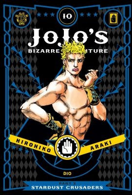 Jojo's Bizarre Adventure: Part 3--Stardust Crusaders, Vol. 10 by Araki, Hirohiko