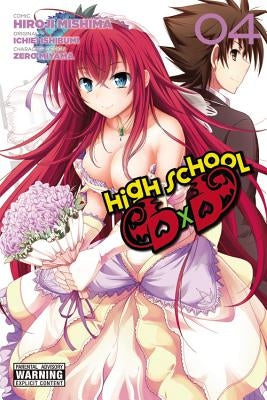 High School DXD, Volume 4 by Mishima, Hiroji