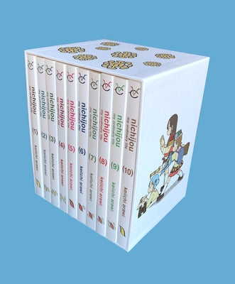 Nichijou 15th Anniversary Box Set by Arawi, Keiichi