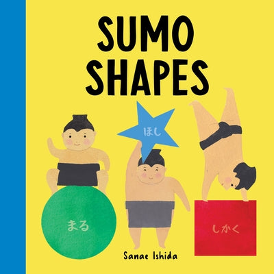 Sumo Shapes by Ishida, Sanae