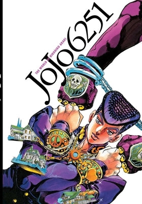 Jojo 6251: The World of Hirohiko Araki by Araki, Hirohiko