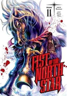 Fist of the North Star, Vol. 11 by Buronson