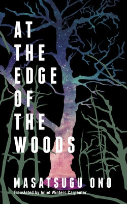 At the Edge of the Woods by Ono, Masatsugu