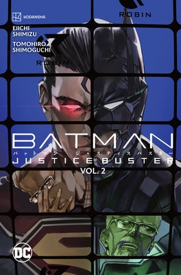 Batman Justice Buster Vol. 2 by Shimizu, Eiichi